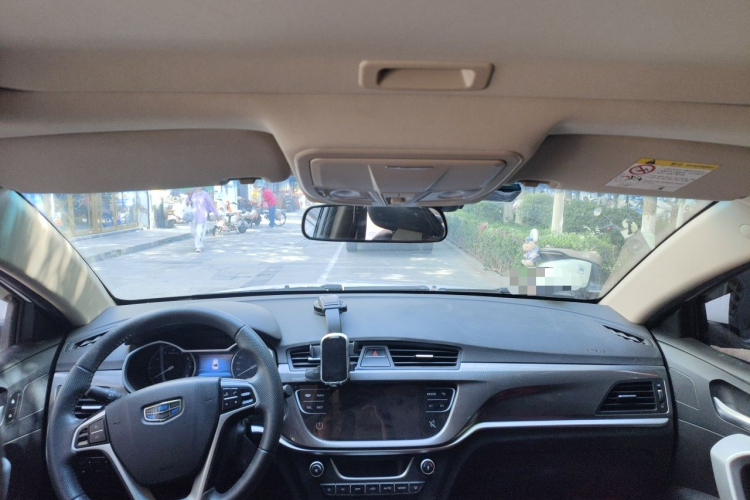 GEELY Emgrand 2017 car image #20