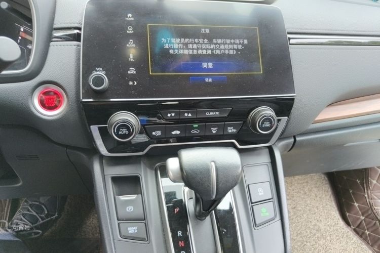 Honda CR-V 2019 #15 Honda CR-V 2019 car image #15