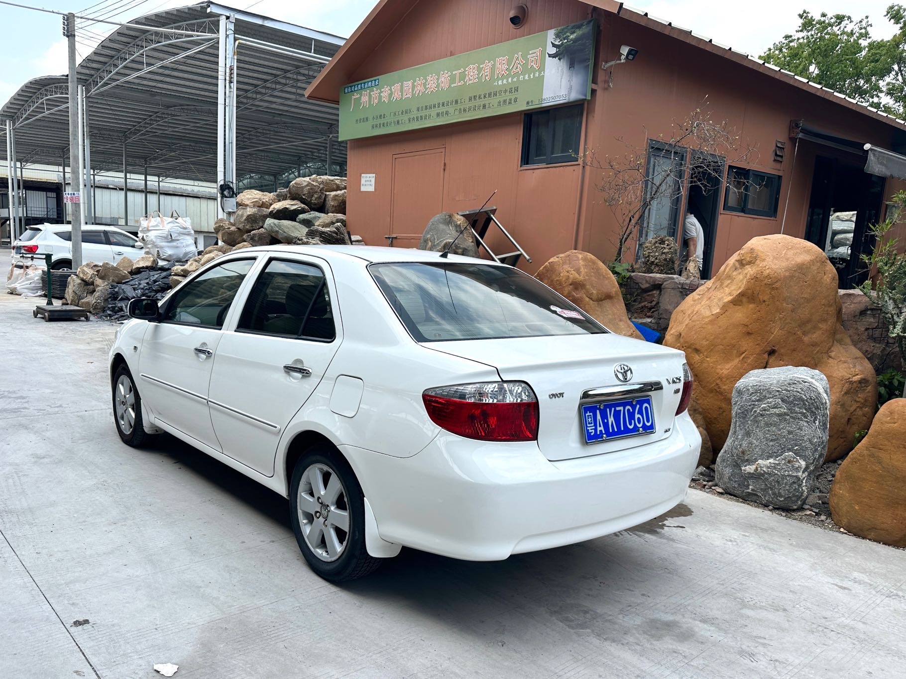 Toyota Vios 2005 car image #8