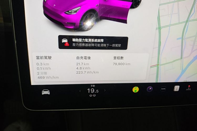 Tesla Model Y 2021 #12 Tesla Model Y 2021 immagine di auto #12