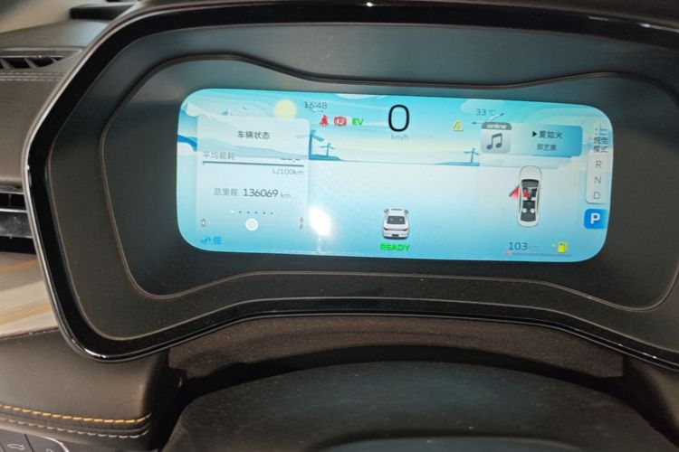 GEELY Emgrand L HiP 2023 car image #16
