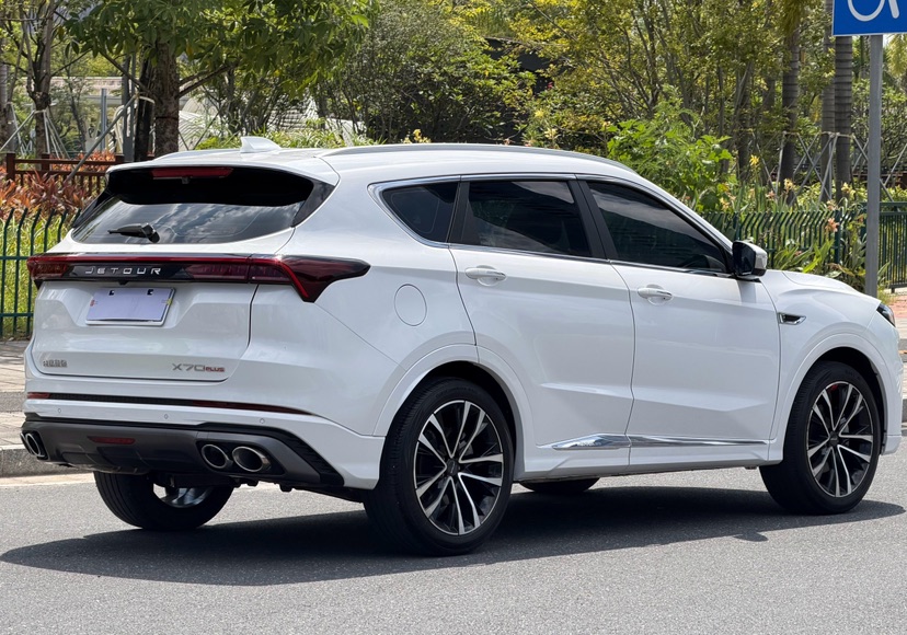 Jetour X70 PLUS 2022 #3 Jetour X70 PLUS 2022 imagem de carro #3