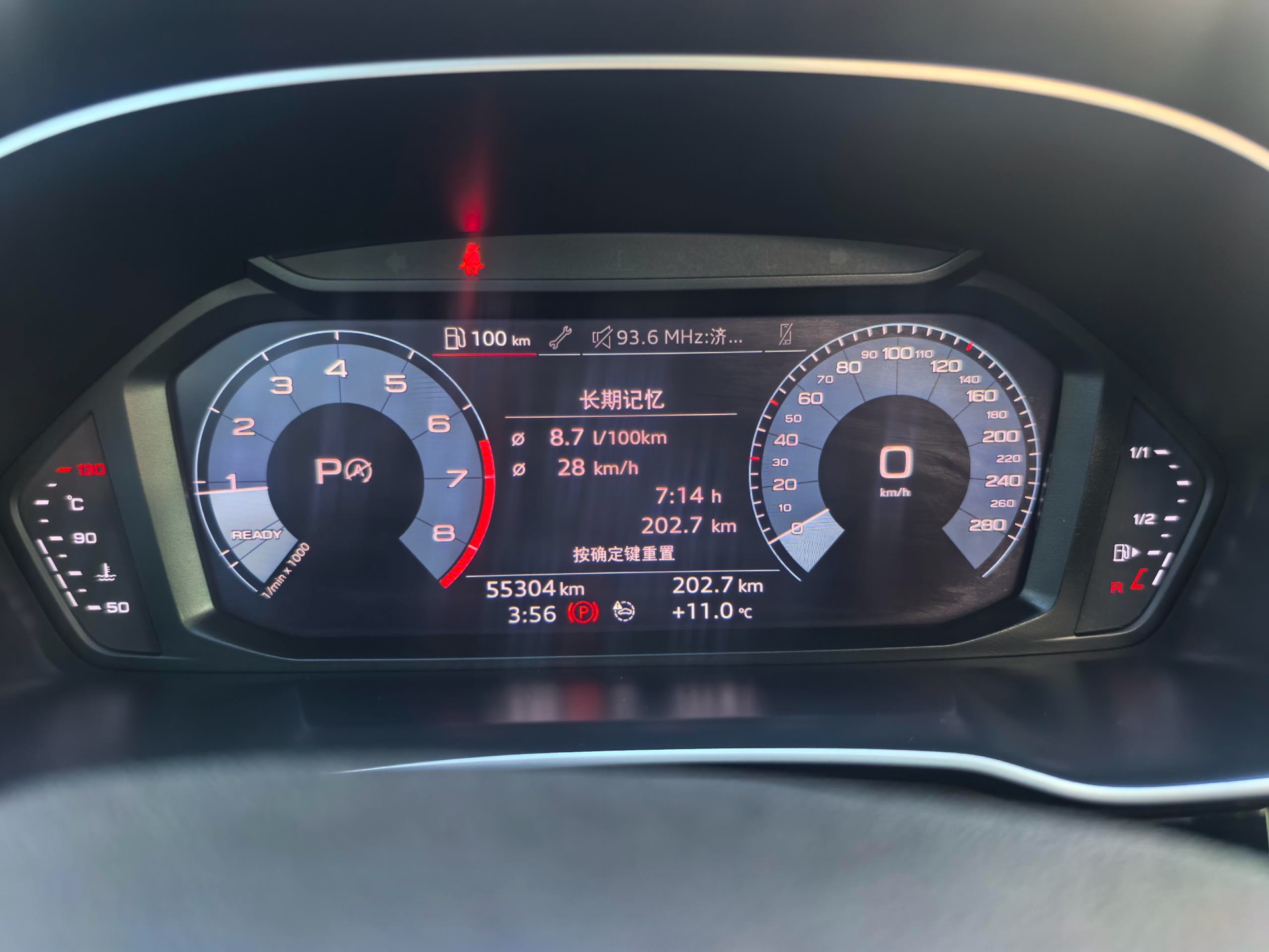2021 #17 2021 image de voiture #17