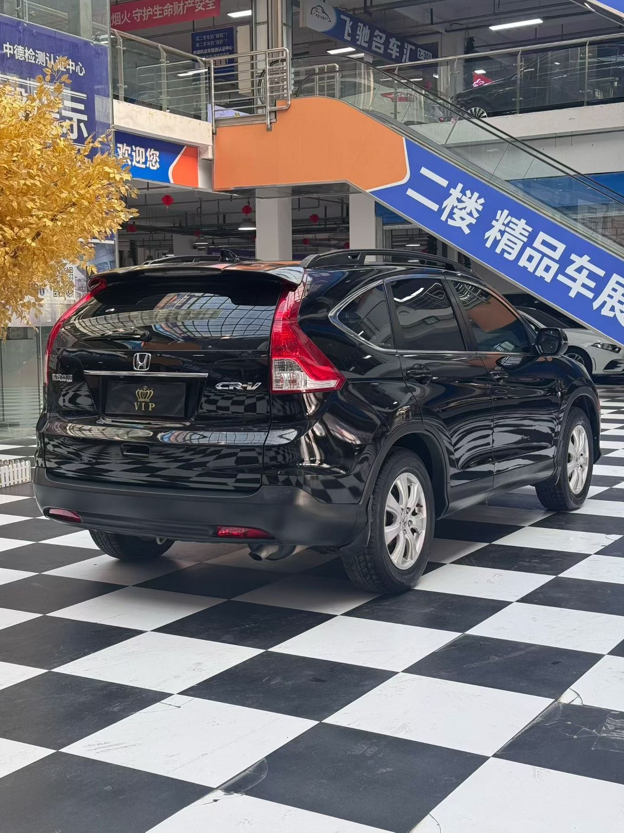 Honda CR-V 2014 immagine di auto #9