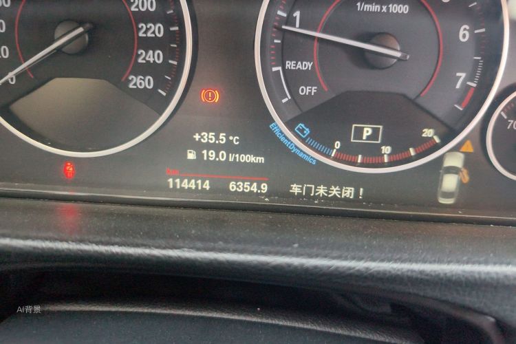 BMW 3 Series 2015 #14 BMW 3 Series 2015 car image #14