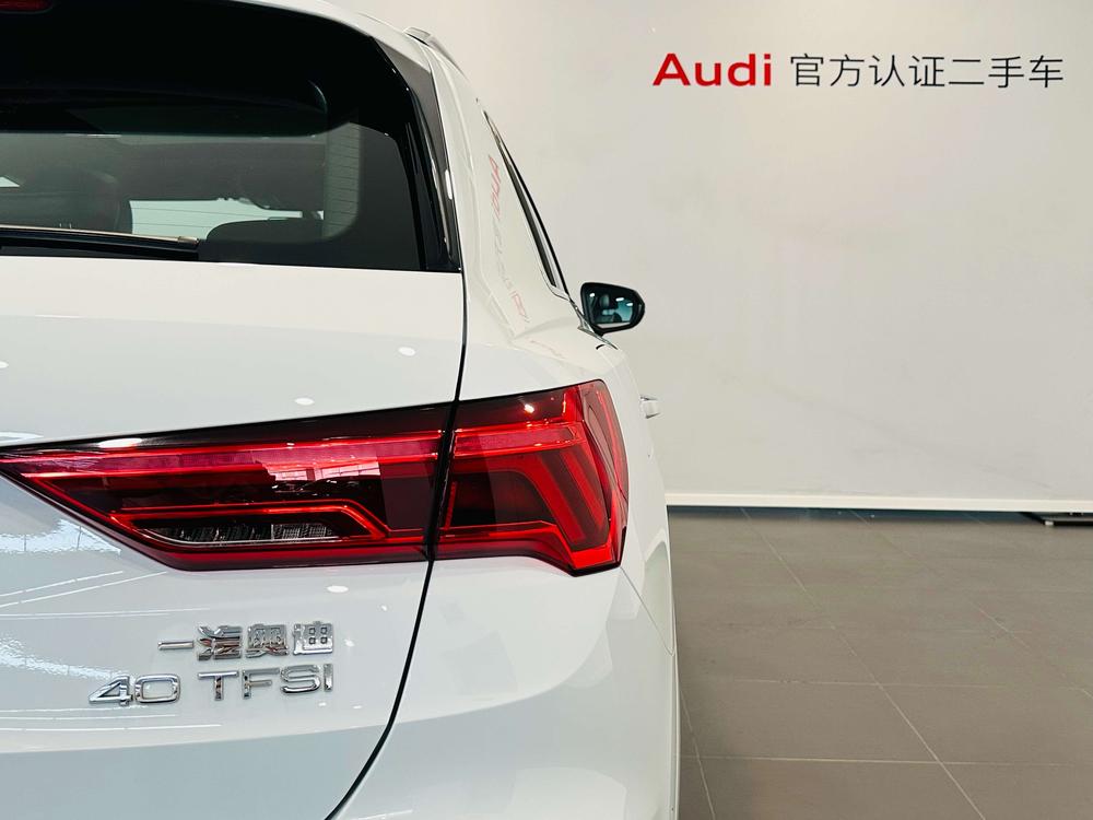 Audi Q3 2025 #8 Audi Q3 2025 car image #8