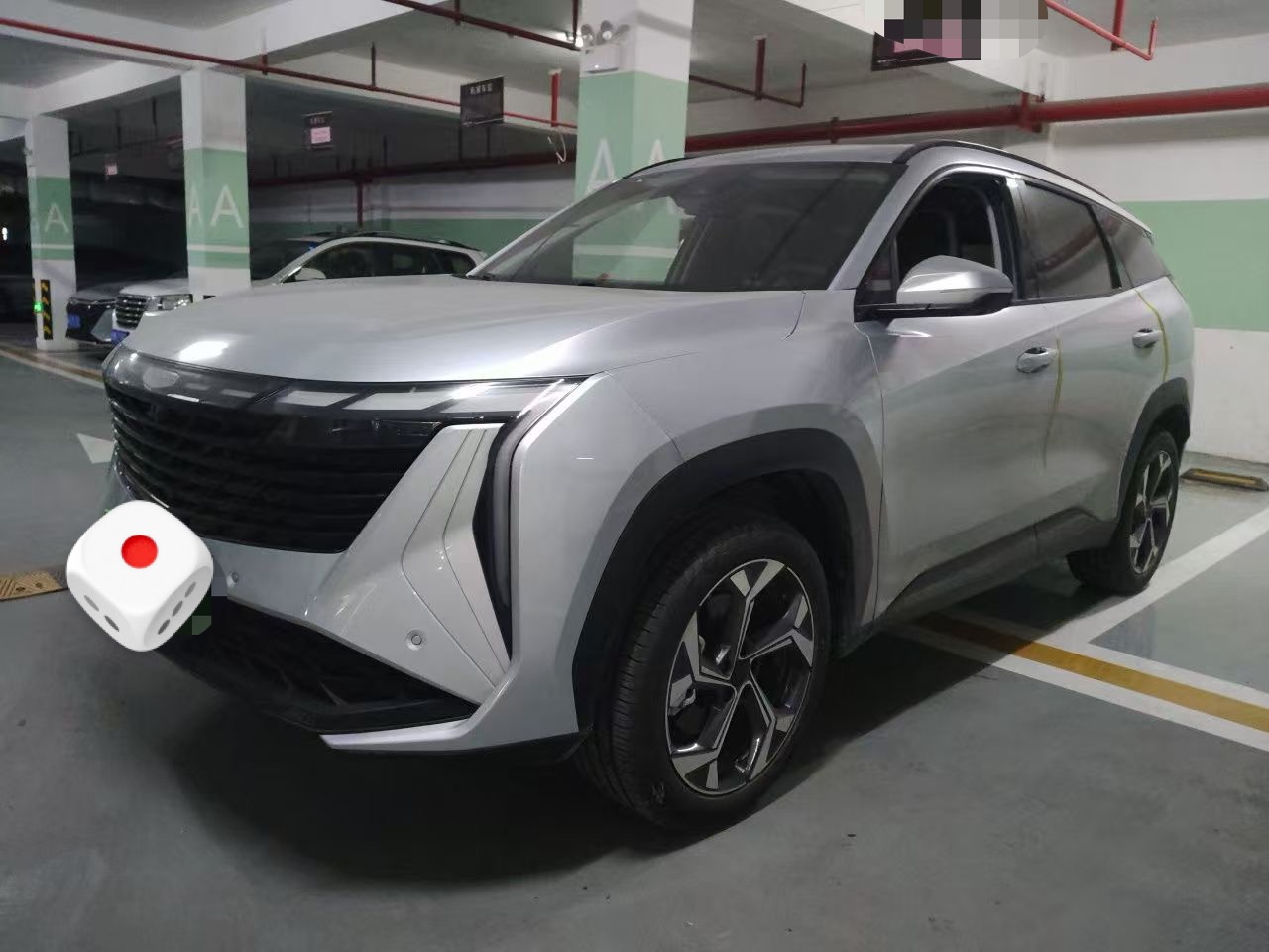 GEELY Boyue L 2024 GEELY Boyue L 2024 car image