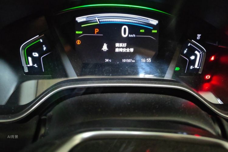 Honda CR-V 2019 car image #13