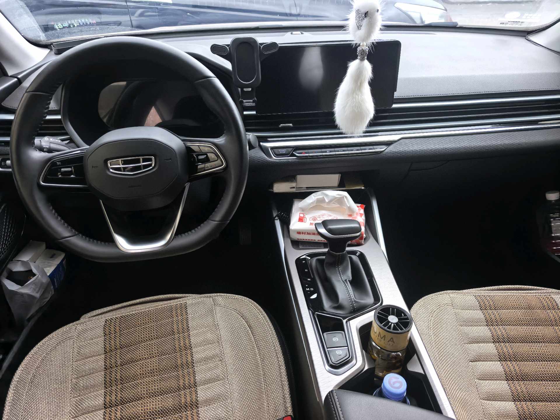 GEELY Emgrand 2022 imagen de coche #4