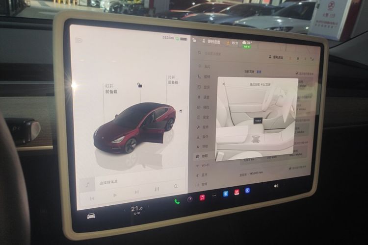 Tesla Model 3 2022 car image #17