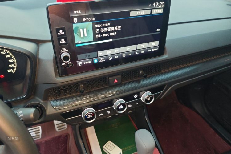 Honda CR-V 2024 car image #15