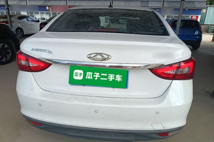 Chery Arrizo 5 2016 car image #6
