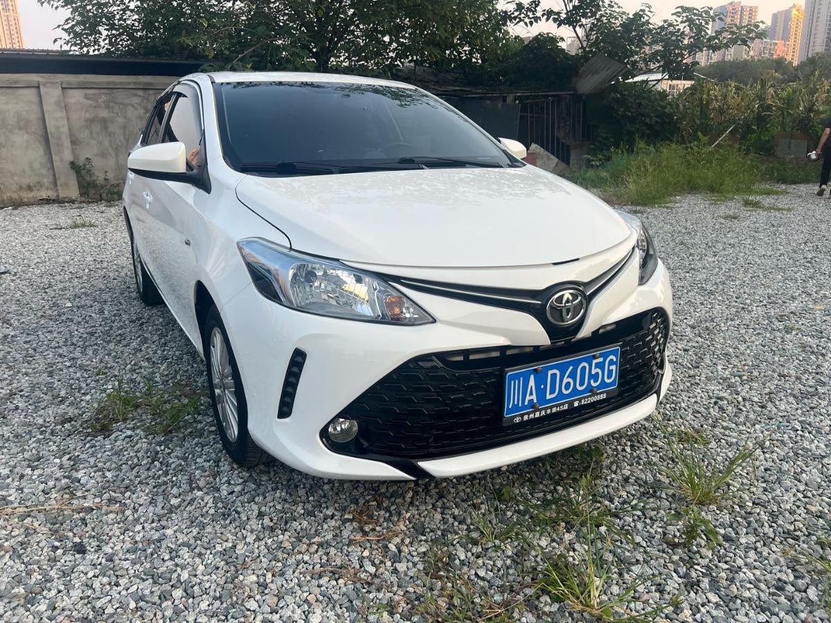 Toyota Vios FS 2019 imagem de carro #3