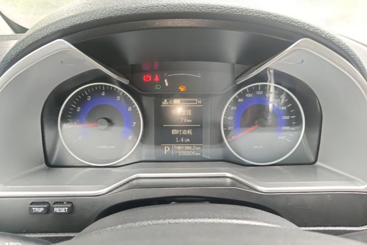 GEELY Emgrand 2015 immagine di auto #12