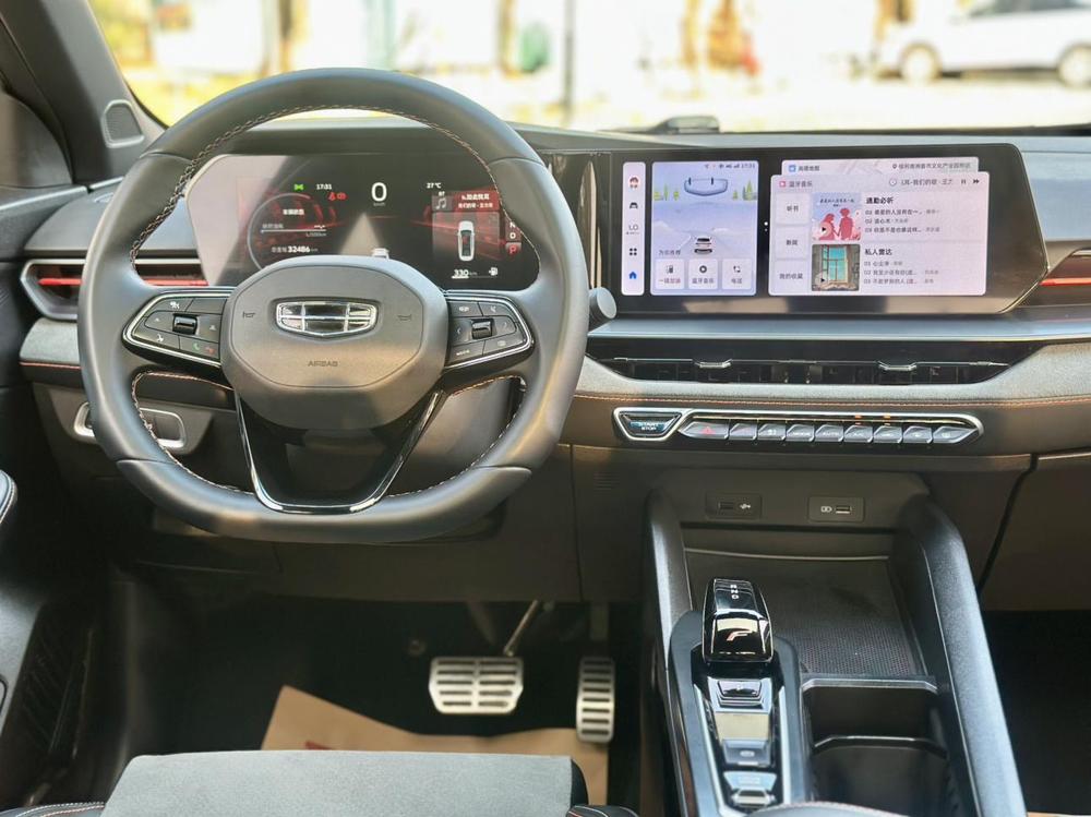 GEELY Binray 2023 #18 GEELY Binray 2023 car image #18