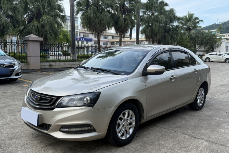 GEELY Emgrand 2017 #2 GEELY Emgrand 2017 car image #2