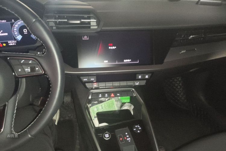 Audi A3 2023 car image #15