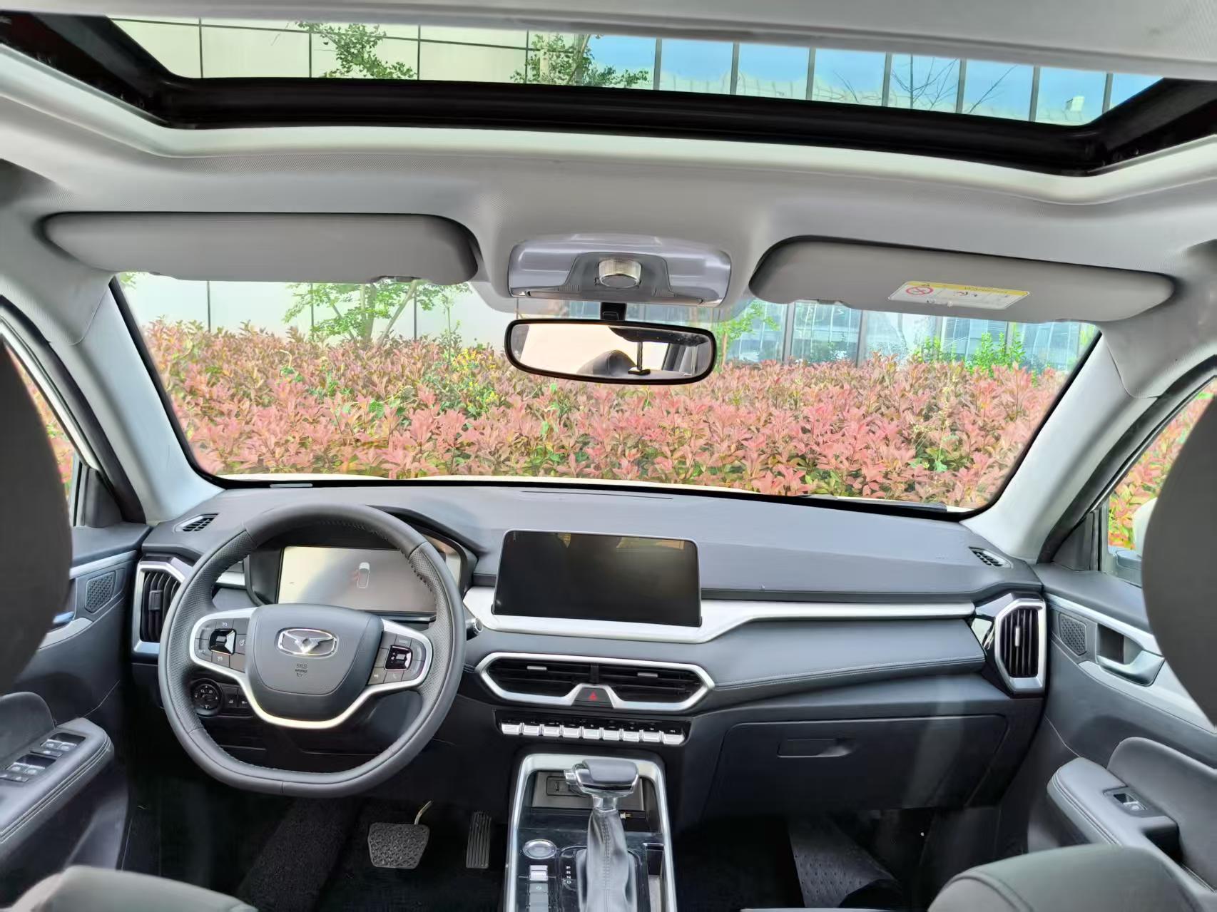 Kaiyi Showjet Pro 2026 car image #7