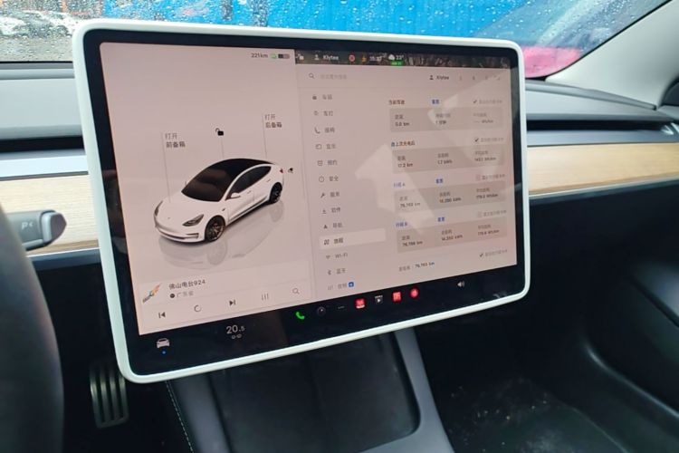 Tesla Model 3 2022 car image #13