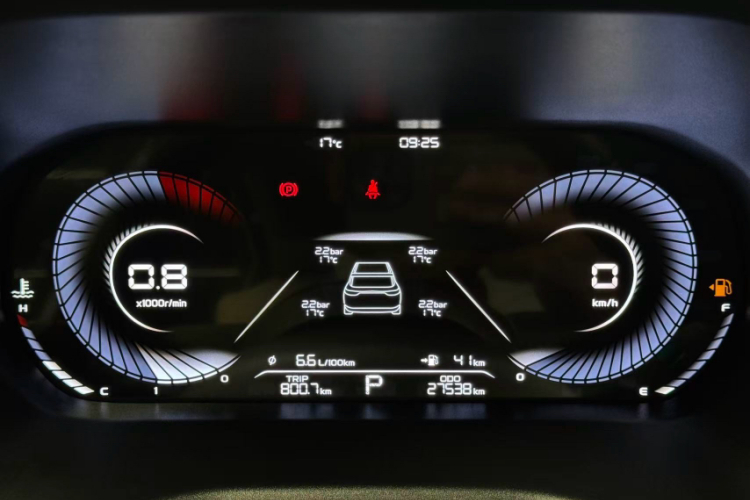 GEELY Emgrand 2023 car image #10