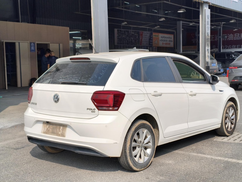 Volkswagen Polo 2021 #9 Volkswagen Polo 2021 صورة سيارة #9