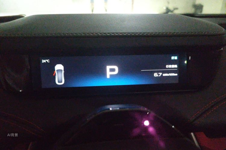 MI SU7 2024 car image #13