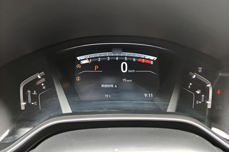 Honda CR-V 2018 car image #17