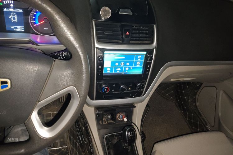 GEELY Emgrand 2016 #15 GEELY Emgrand 2016 car image #15