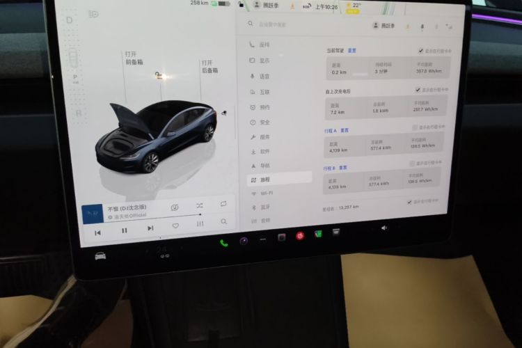 Tesla Model 3 2024 #13 Tesla Model 3 2024 car image #13