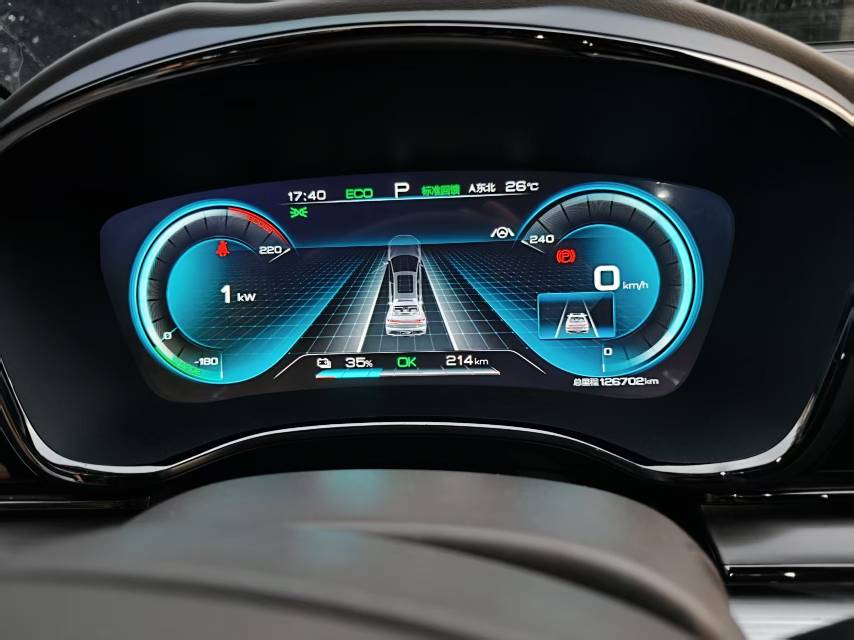 BYD Han 2022 #3 BYD Han 2022 صورة سيارة #3
