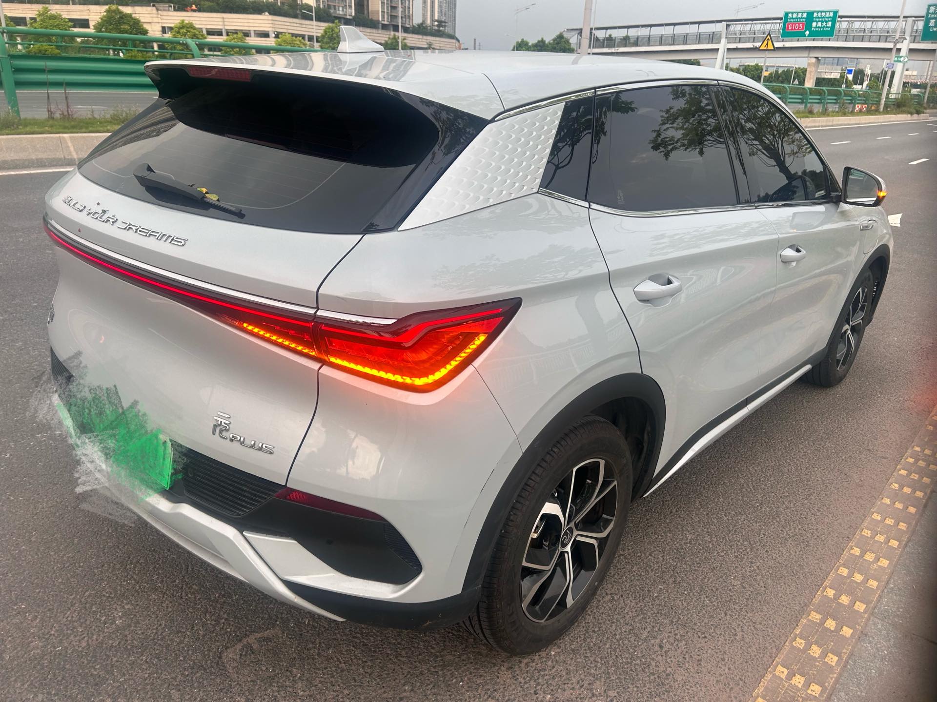 BYD Yuan Plus 2023 #5 BYD Yuan Plus 2023 imagem de carro #5