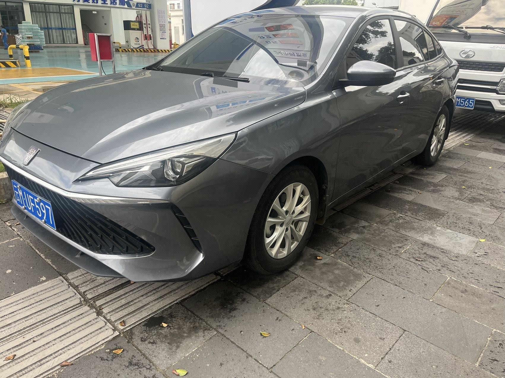 Roewe i5 2024 car image 
