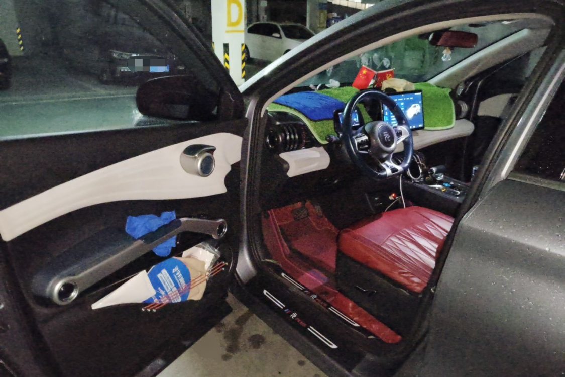 BYD Yuan Plus 2023 #23 BYD Yuan Plus 2023 car image #23