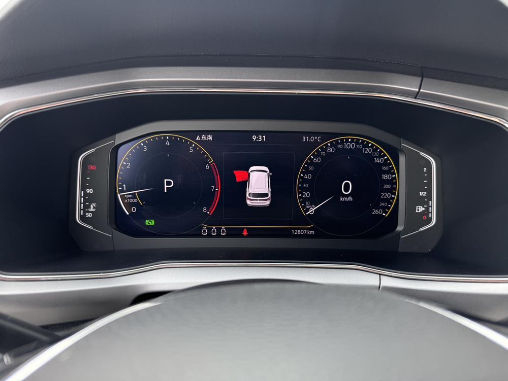 Volkswagen T-Cross 2024 car image #10