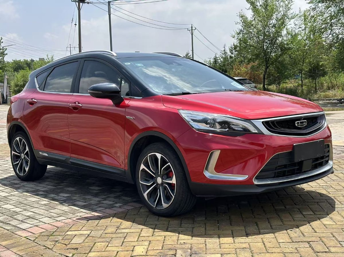 GEELY Emgrand GS 2019 imagem de carro #3