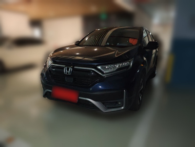 Honda CR-V 2020 Honda CR-V 2020 car image