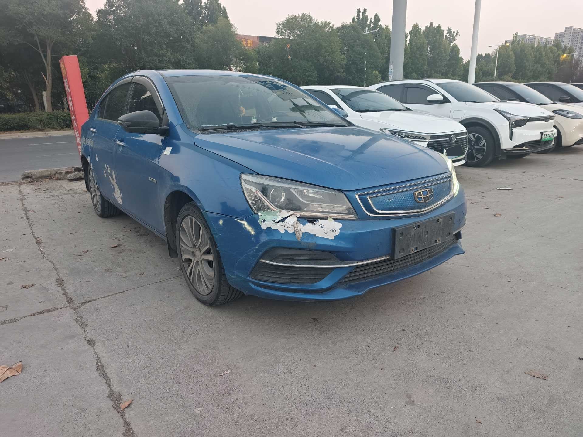 GEELY Emgrand New Energy 2018 car image #3
