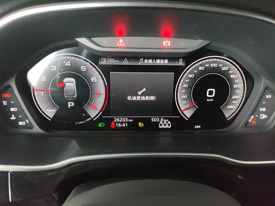 Audi Q3 Sportback 2022 #6 Audi Q3 Sportback 2022 image de voiture #6