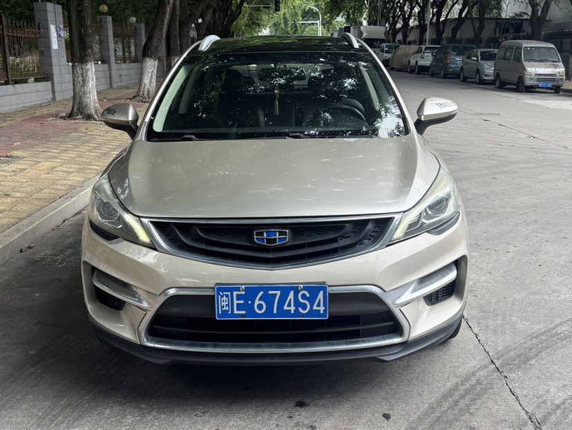 GEELY Emgrand GS 2016 #2 GEELY Emgrand GS 2016 car image #2
