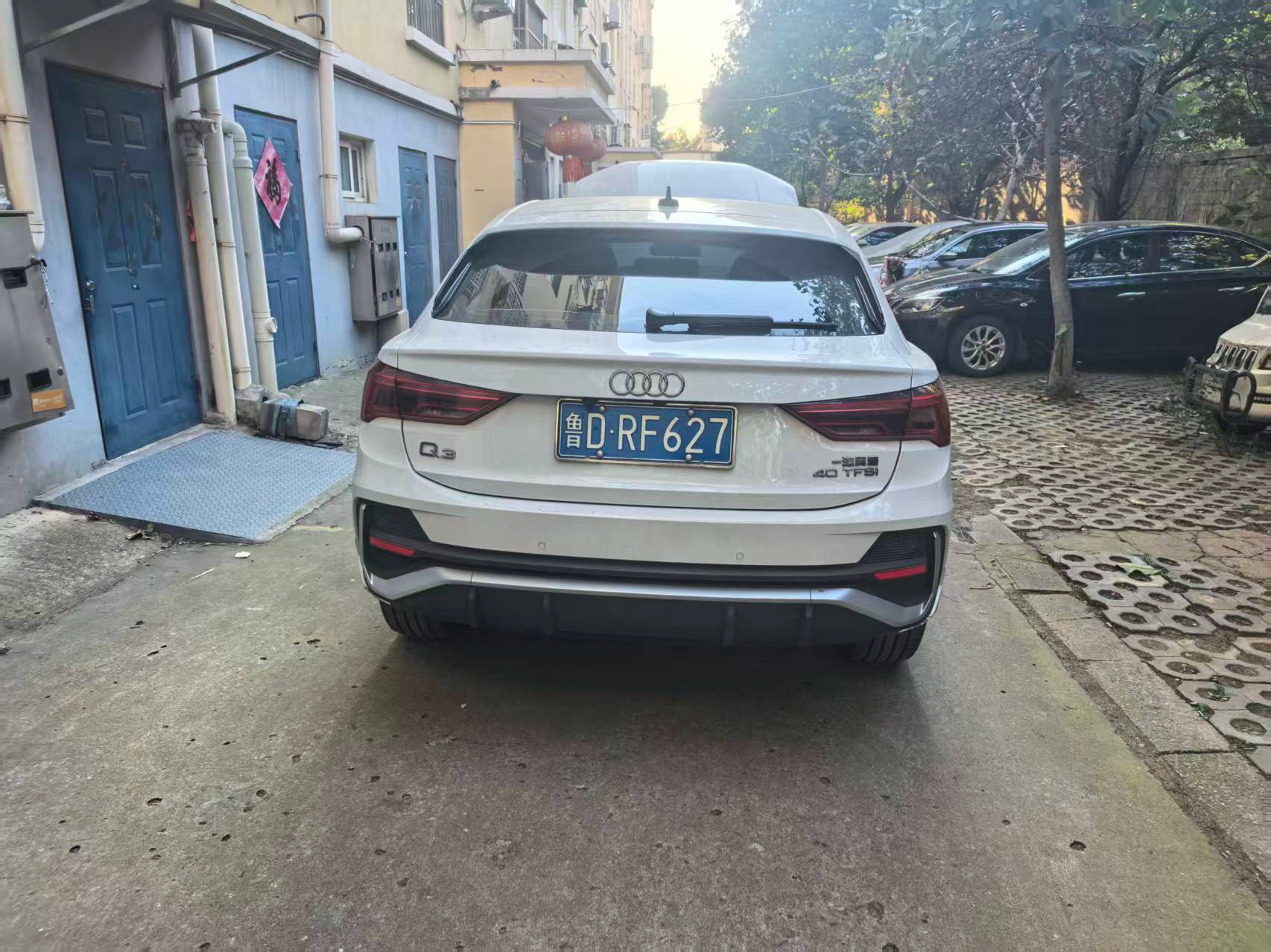Audi Q3 Sportback 2020 #3 Audi Q3 Sportback 2020 car image #3