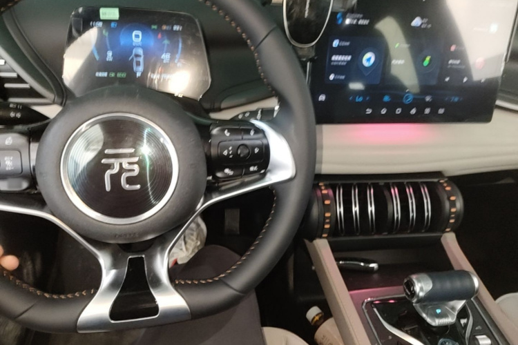 BYD Yuan Plus 2023 #10 BYD Yuan Plus 2023 image de voiture #10