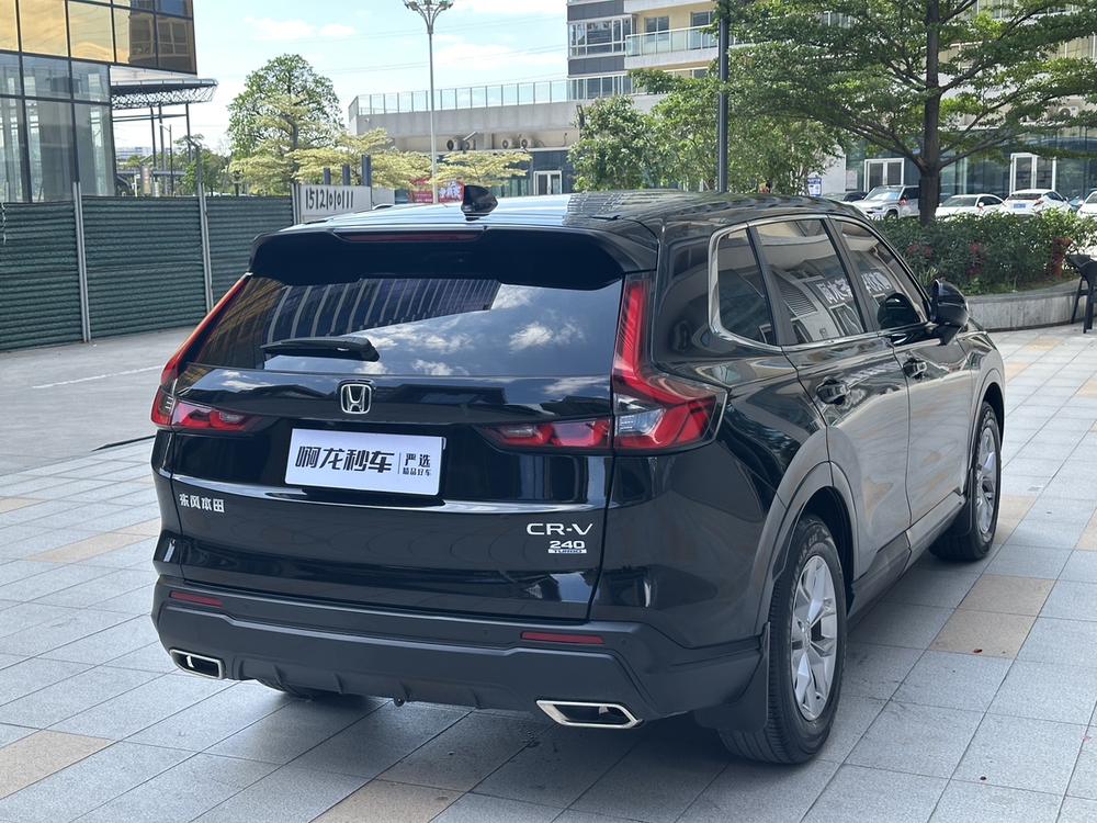 Honda CR-V 2023 car image #7