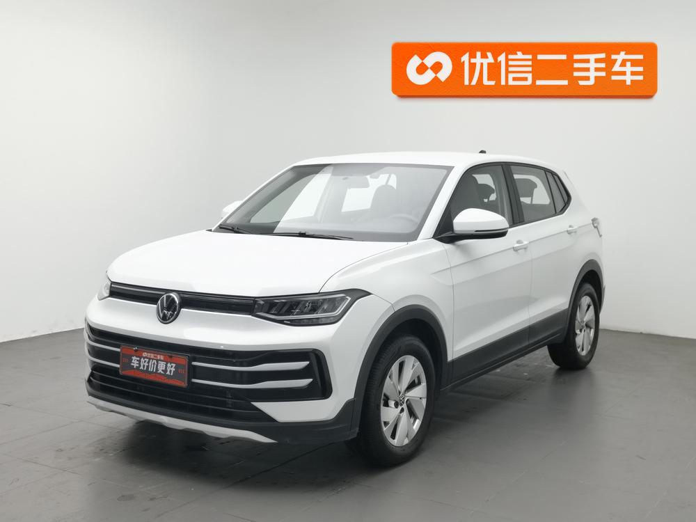 Volkswagen Tharu 2024 Volkswagen Tharu 2024 car image