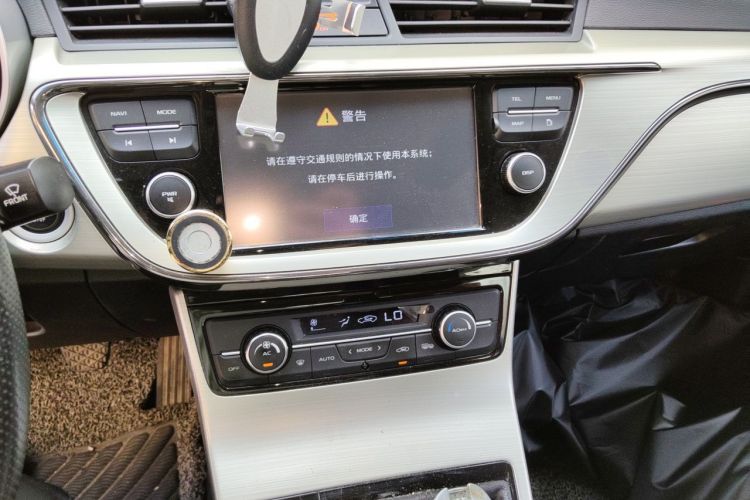 GEELY Emgrand GL 2016 صورة سيارة #13