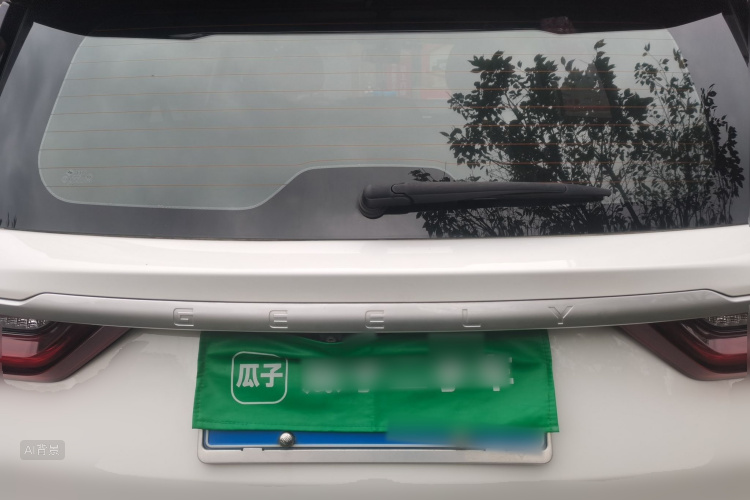 GEELY Vision X6 2020 image de voiture #6