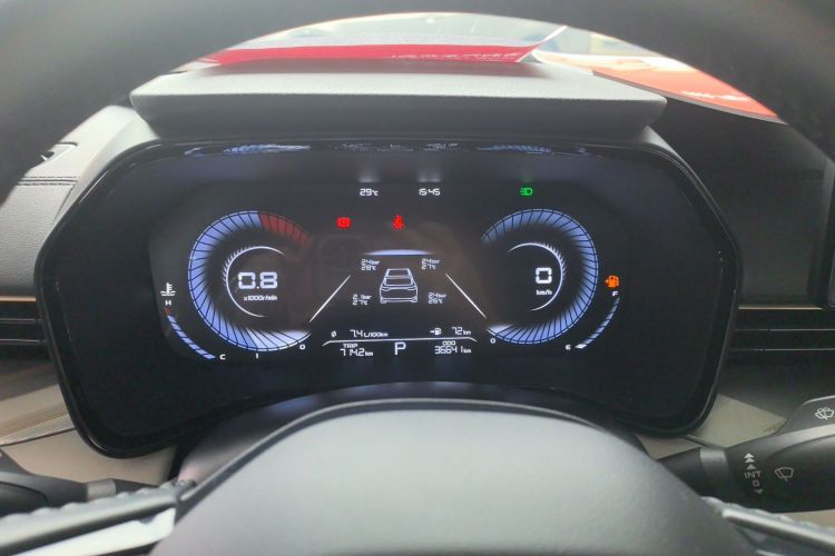 GEELY Emgrand L 2022 car image #14