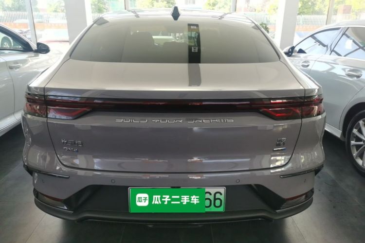 BYD Han 2025 #4 BYD Han 2025 immagine di auto #4