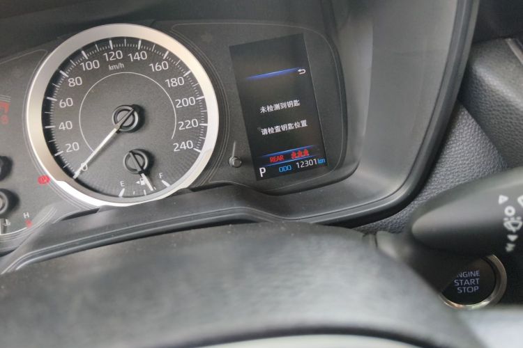 Toyota Corolla 2021 #8 Toyota Corolla 2021 immagine di auto #8