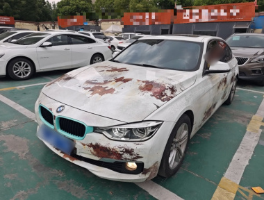 BMW 3 Series 2017 BMW 3 Series 2017 car image