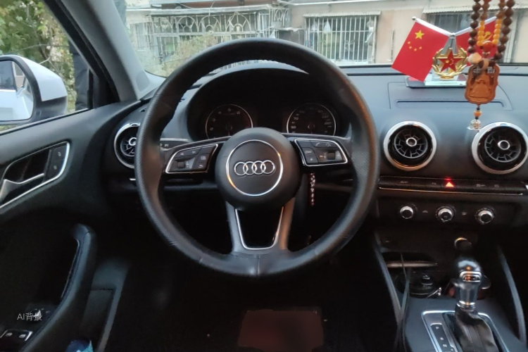 Audi A3 2018 #12 Audi A3 2018 car image #12